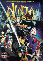 Ninja Scroll Movie