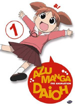 Azumanga Daioh