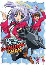 Bludgeoning Angel Dokuro-Chan