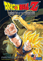 Dragon Ball Z Wrath of the Dragon