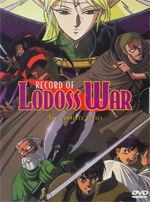 Record of Lodoss War OVA