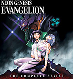 Neon Genesis Evangelion