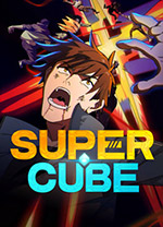 Super Cube Super Cube