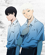 The Summer Hikaru Died